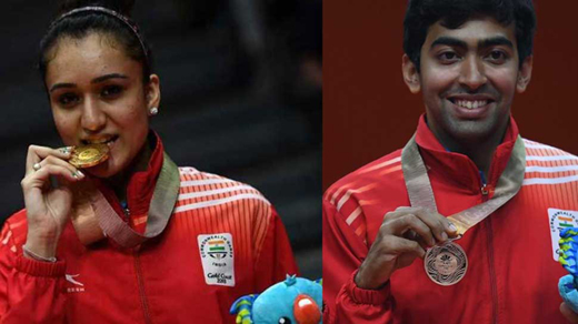 cwg 20